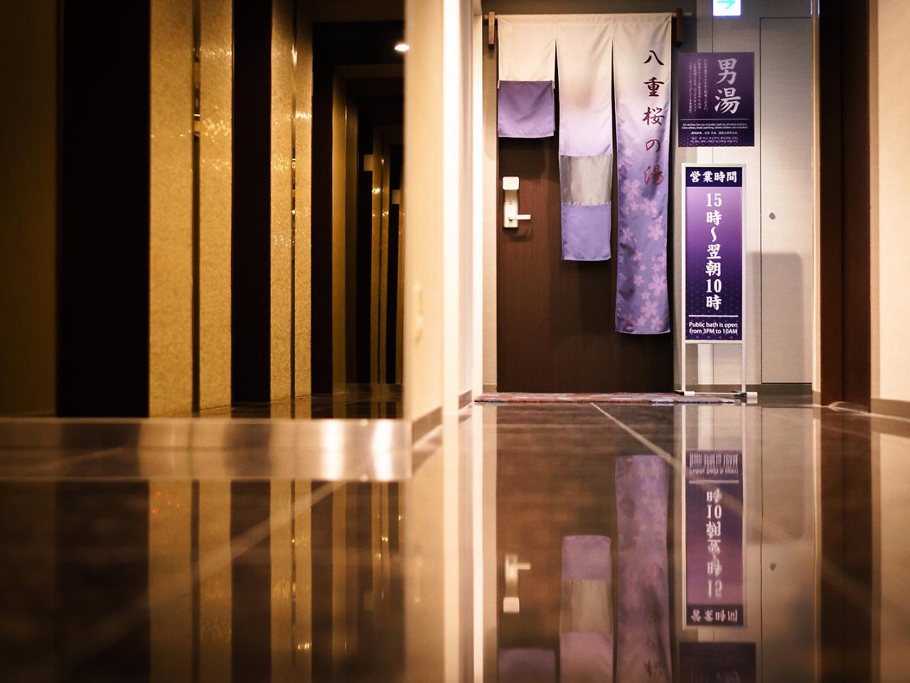 Super Hotel Premier Tokyo Station Yaesu-Chuoguchi Eksteriør bilde